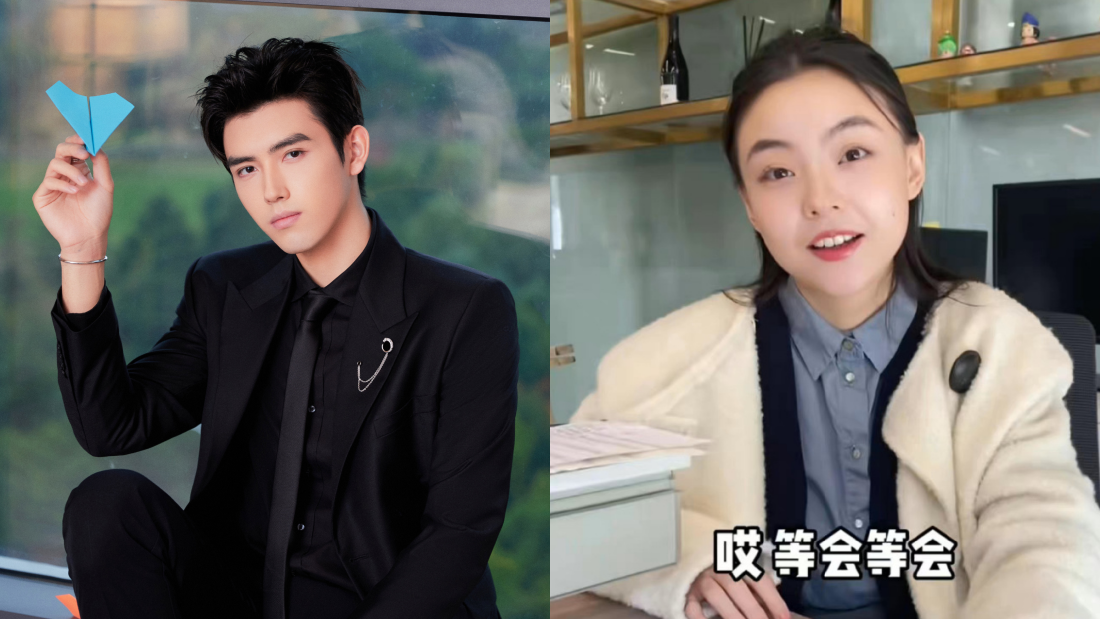 网曝陈飞宇被欺骗了！只和女方发生一次关系 被勒索钱财！ 娱乐资讯 图3张