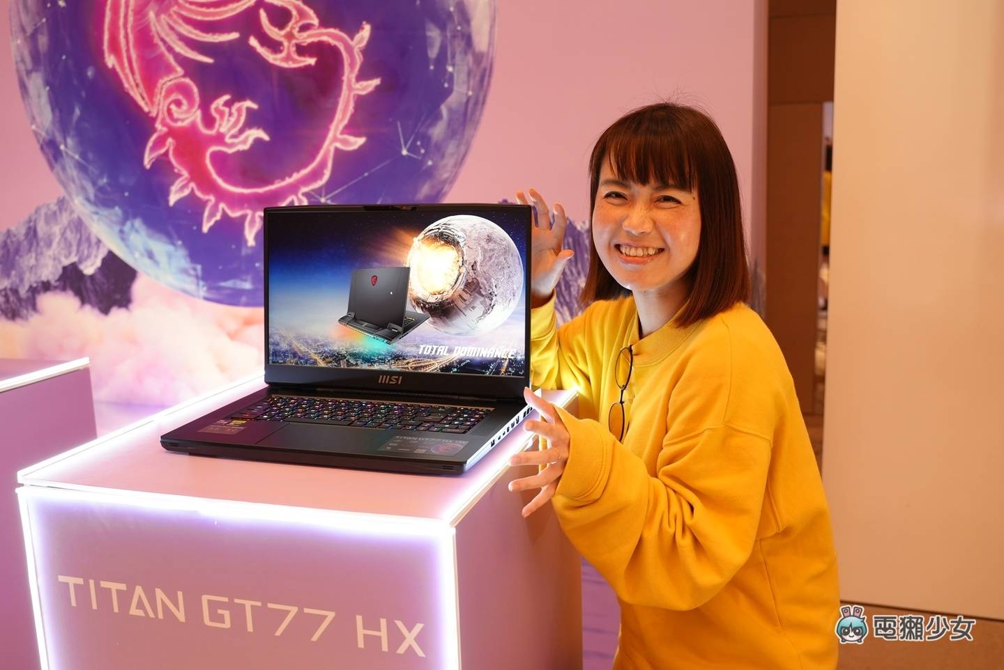 出门｜旗舰机皇 17 万元 Titan GT77 登场！大好评商务 Prestige 系列出 13 吋 990 克轻薄笔电，新电竞系列诞生 数码科技 图4张