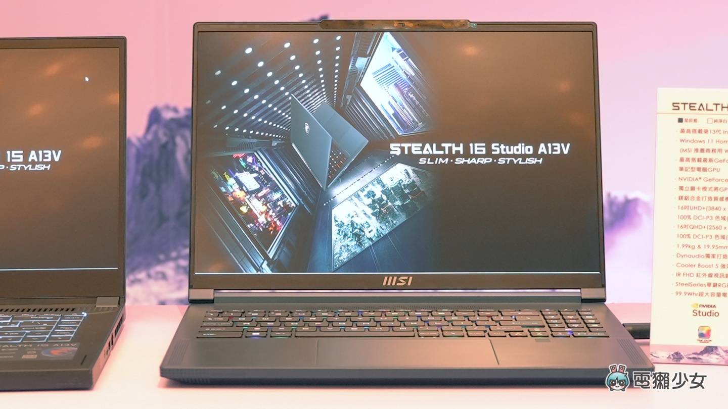 出门｜旗舰机皇 17 万元 Titan GT77 登场！大好评商务 Prestige 系列出 13 吋 990 克轻薄笔电，新电竞系列诞生 数码科技 图8张