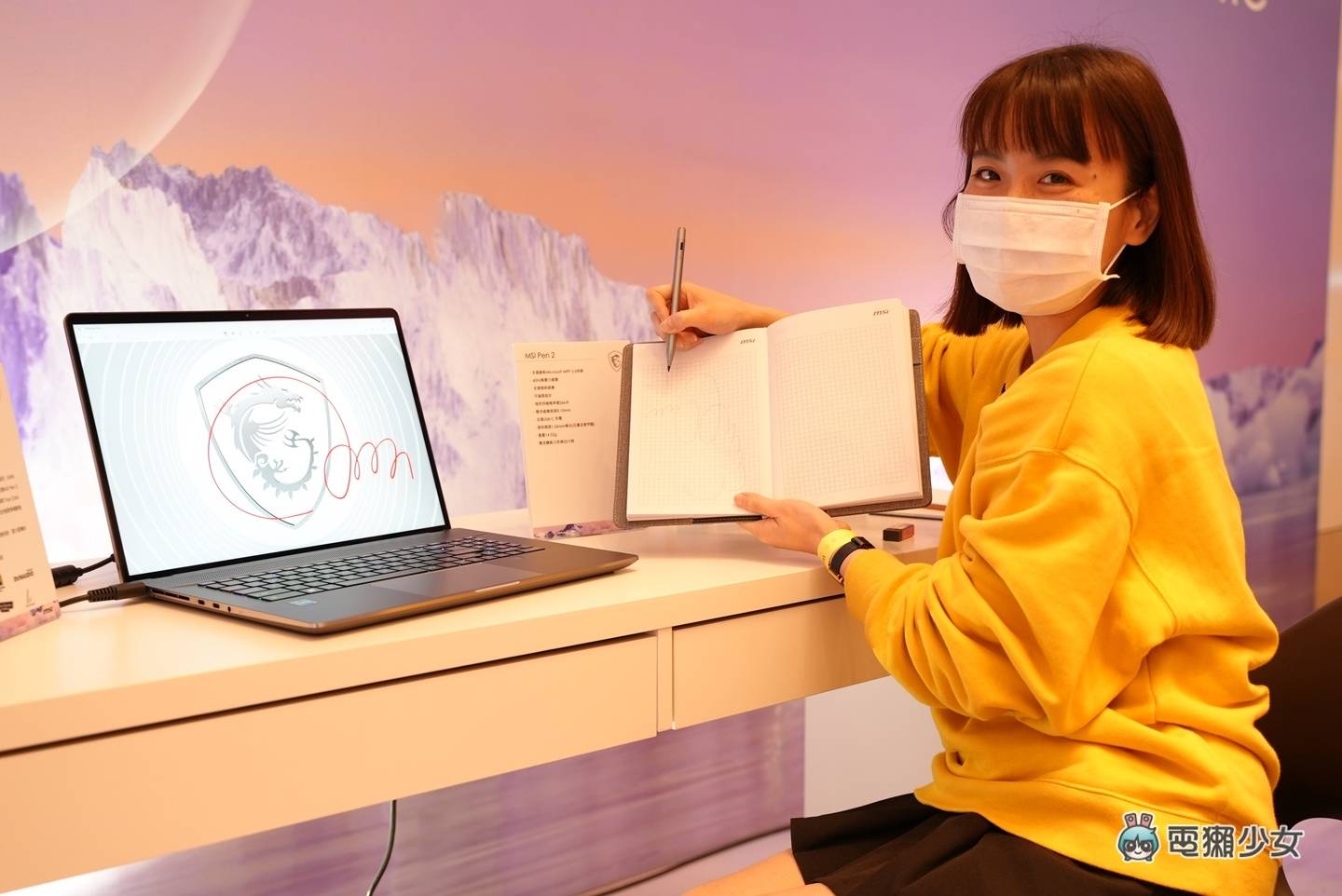 出门｜旗舰机皇 17 万元 Titan GT77 登场！大好评商务 Prestige 系列出 13 吋 990 克轻薄笔电，新电竞系列诞生 数码科技 图18张