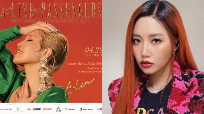 为马来西亚歌迷准备惊喜！A-Lin：一直说aku cinta padamu 娱乐资讯 图3张
