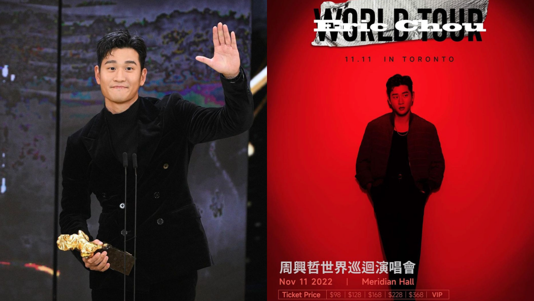 周兴哲预告赴马来西亚开唱！亲自回应马来西亚粉丝留言！ 娱乐资讯 图1张