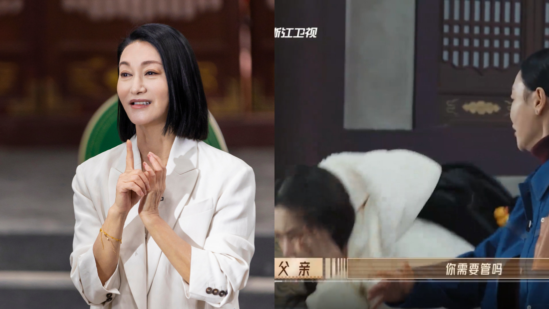 惠英红狂扫5女星巴掌！赵樱子脸被打歪…沈月直接爆哭！ 娱乐资讯 图1张