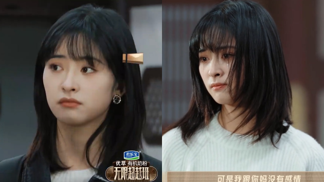 惠英红狂扫5女星巴掌！赵樱子脸被打歪…沈月直接爆哭！ 娱乐资讯 图3张