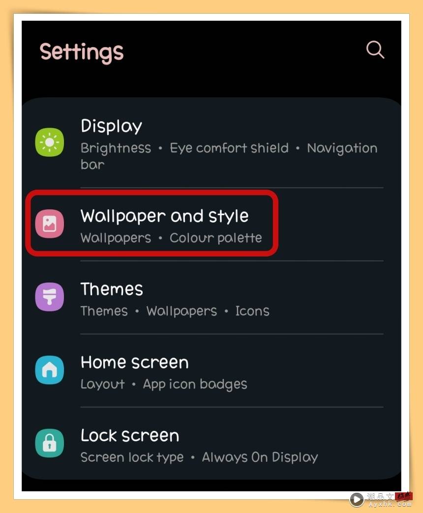 Tips I Samsung如何设置多张锁屏壁纸？教你5个步骤自动更换壁纸！ 更多热点 图2张