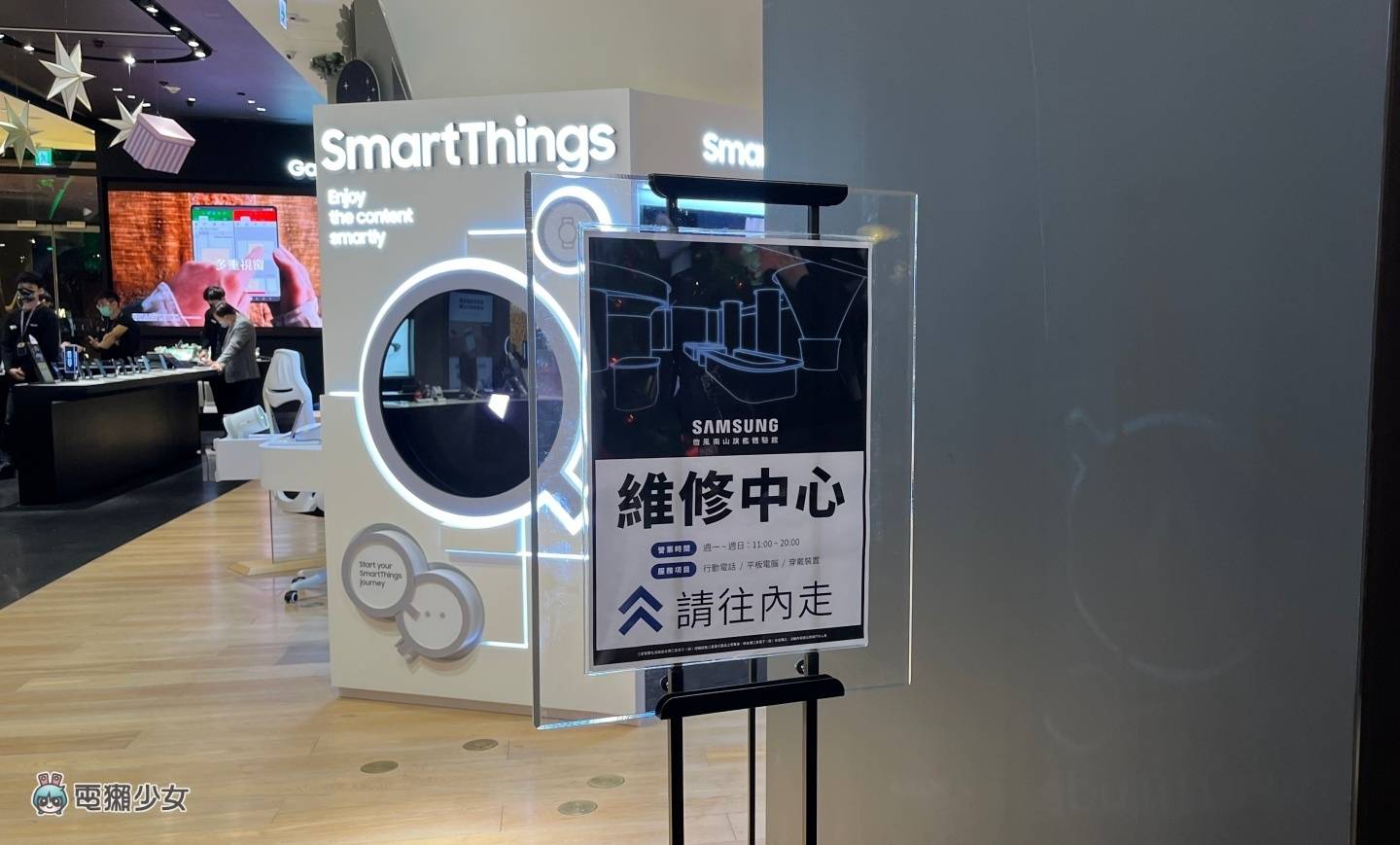 OPPO 折叠手机打赢三星了吗？让 Find N2 Flip 与 Galaxy Z Flip4 一较高下！（内有实机照） 数码科技 图12张