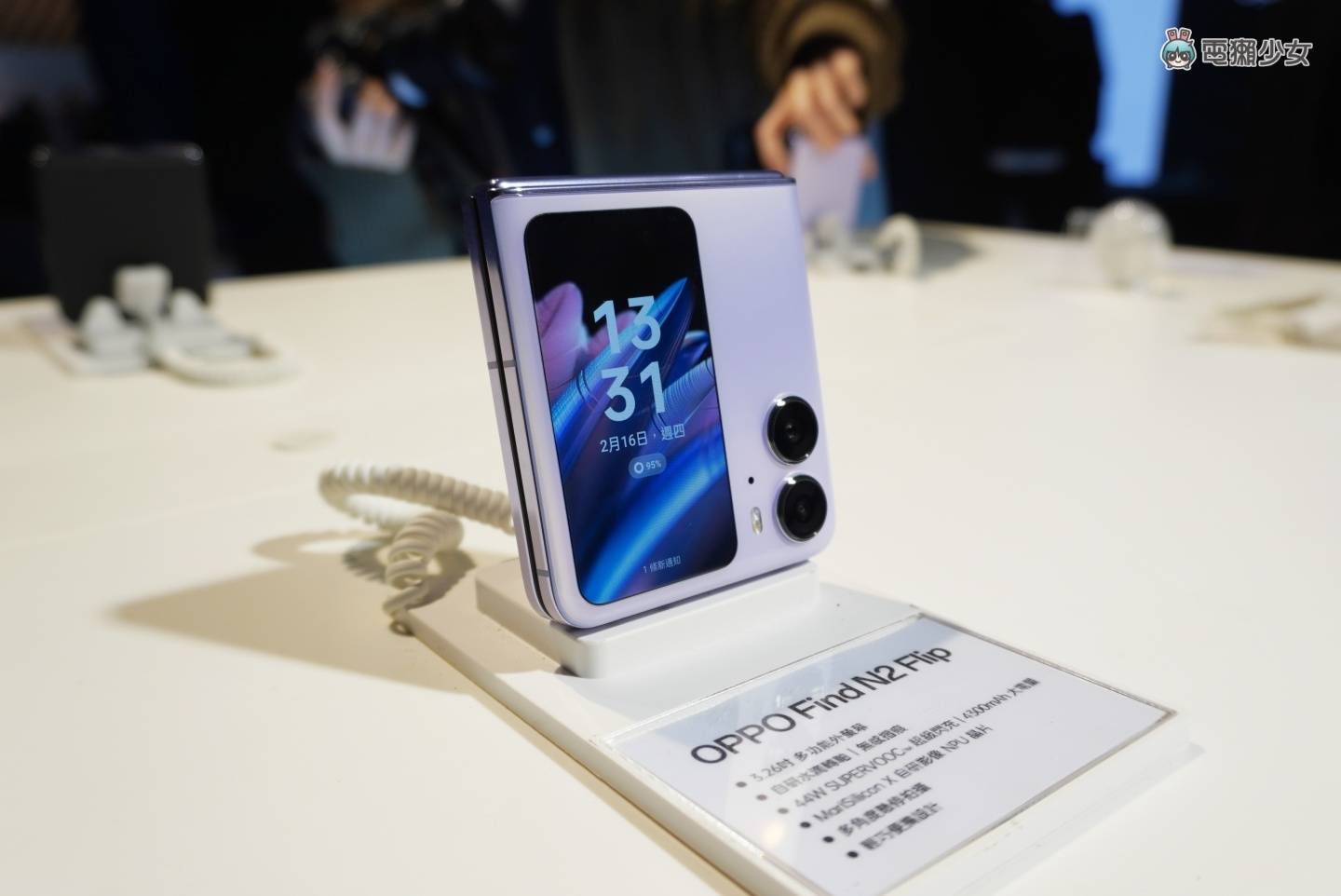 OPPO Find N2 Flip 哪里不凡？总部资深手机产品经理亲自解密折叠手机 数码科技 图2张