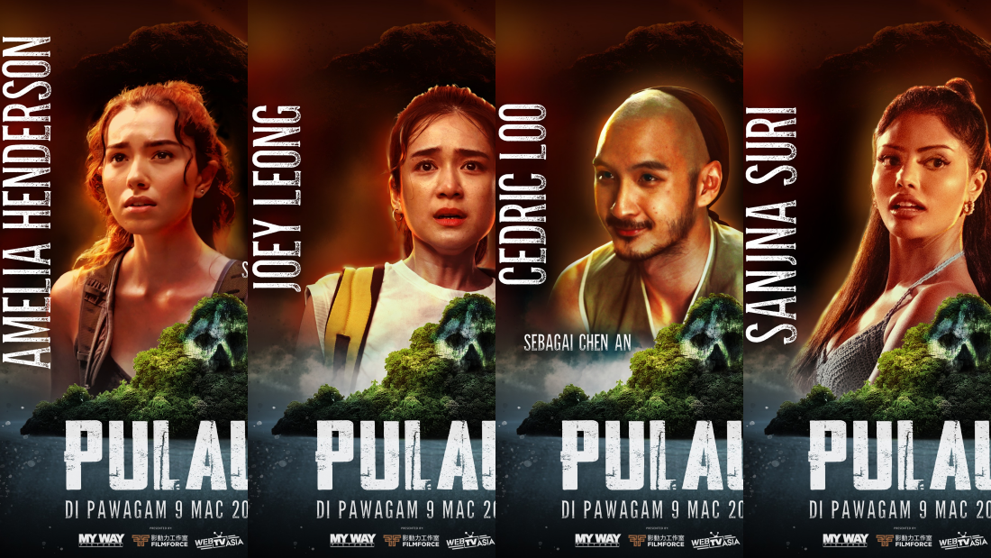 惊悚片《Pulau》角色造型曝光！Ms Pui Yi 获赞：团结了马来西亚人民 娱乐资讯 图2张