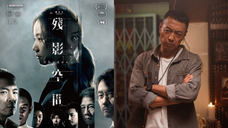意外观看马来西亚电影！姜皓文盛赞：很好看 娱乐资讯 图3张