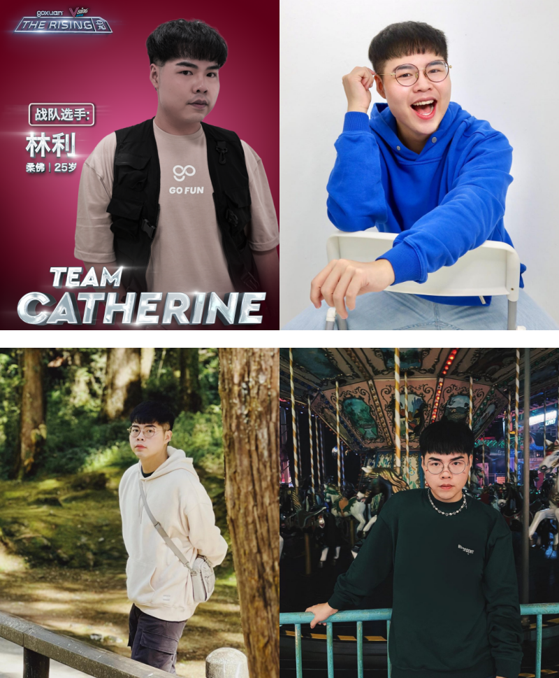 起底！《GOX站 THE RISING 2.0》10强 集齐演员、内容创作者、主持 娱乐资讯 图4张