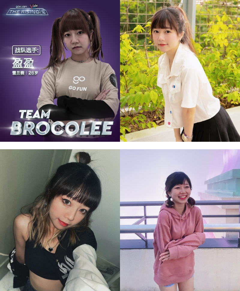 起底！《GOX站 THE RISING 2.0》10强 集齐演员、内容创作者、主持 娱乐资讯 图8张
