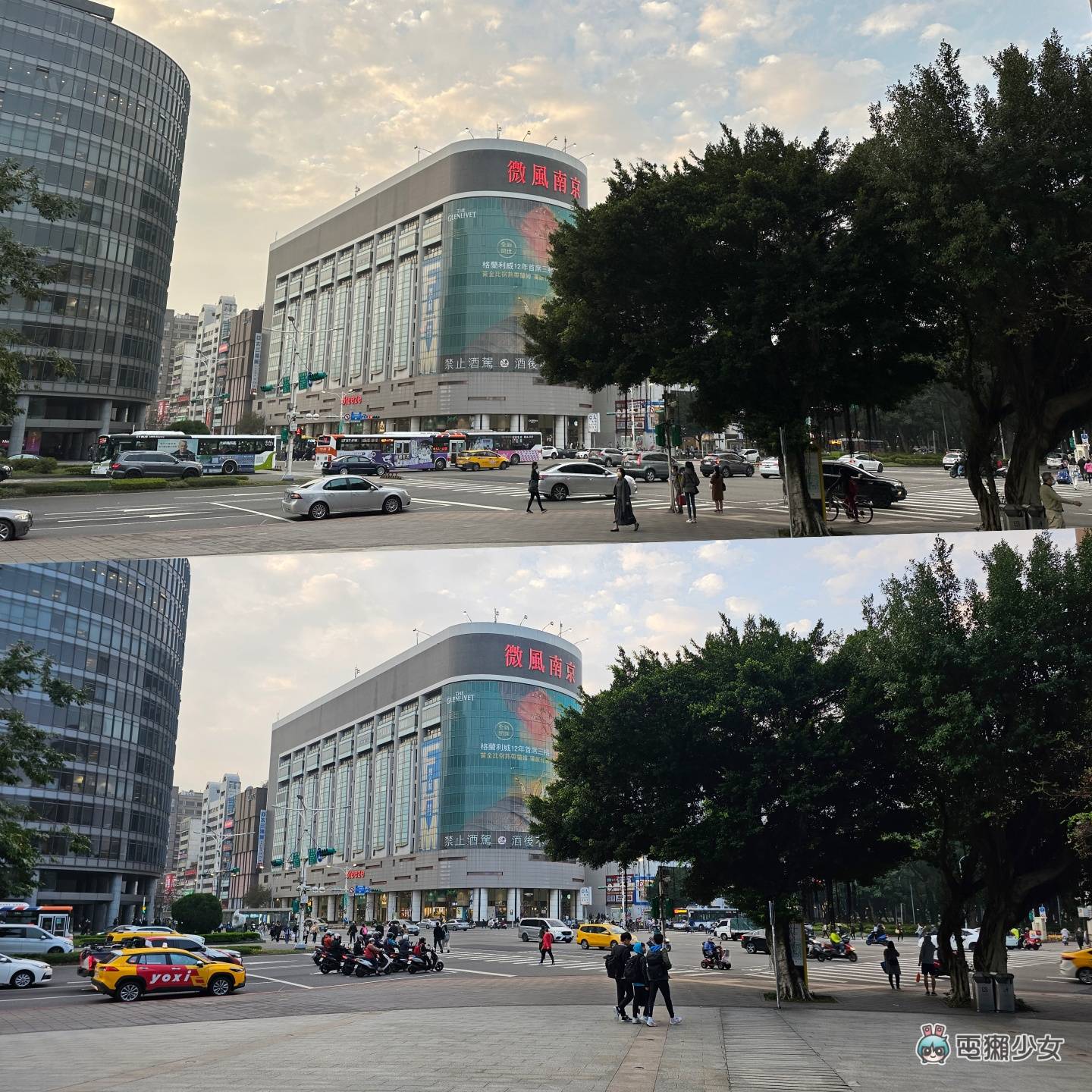 比较｜旗舰级手机拍摄对决！三星 Galaxy S23 Ultra 跟 iPhone 14 Pro 谁更会拍？（内有多组实拍照） 数码科技 图8张