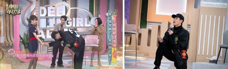 交往半年...女友点头嫁！敖犬愧疚“之后再补完整的” 娱乐资讯 图3张