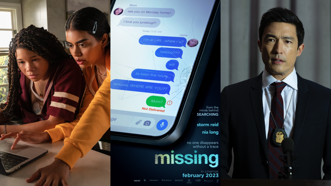 影评｜《Missing》再掀悬疑天花板！女儿玩转现代科技拯救失踪母亲 娱乐资讯 图3张
