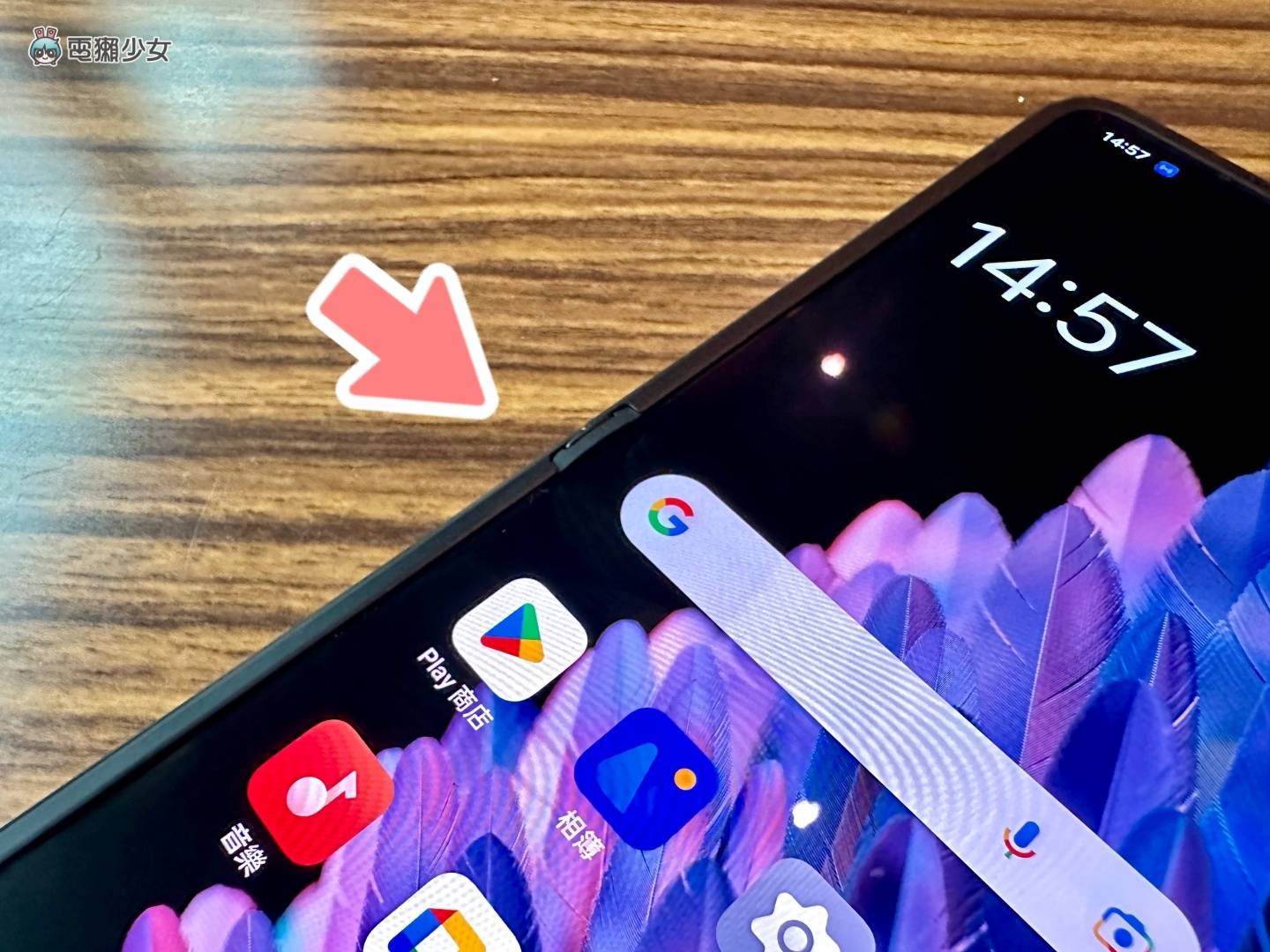 开箱｜OPPO 最新的小折叠手机 Find N2 Flip 来了！我服了那个折痕 真的太无感 数码科技 图5张