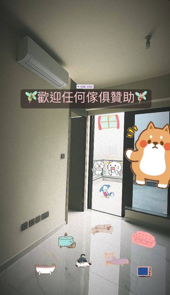 林明祯香港新家曝：租的！月付港币4万 娱乐资讯 图1张