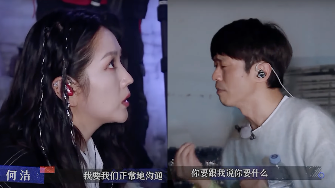 真心当狗吠！张栋梁礼貌询问“要不要喝水”…竟遭女星指：你状态不正常！ 娱乐资讯 图2张