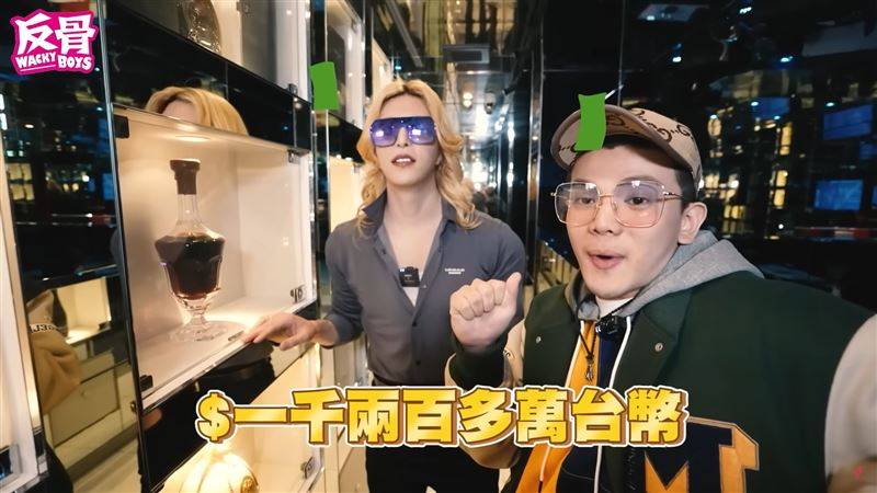 孙生体验当一日牛郎！罗兰“传授3魅力心法”直击奢华店面1瓶酒破千万 时尚资讯 图3张