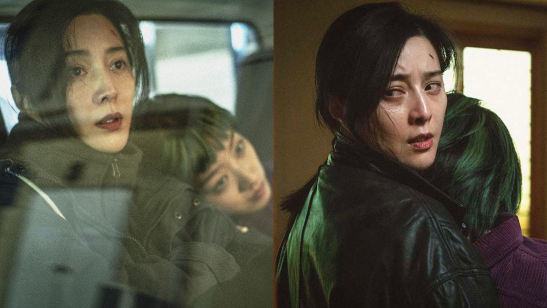 因“逃税风波”消失5年！范冰冰演GL片复出…登上柏林影展红毯！ 娱乐资讯 图4张