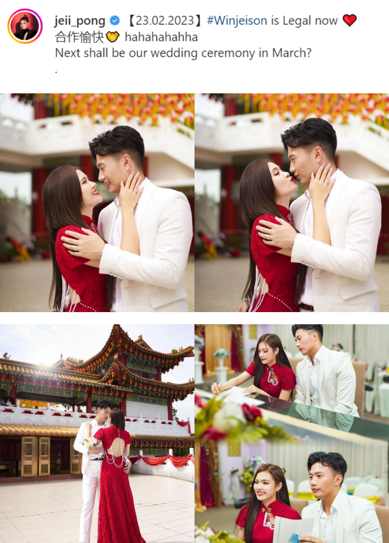 “碰姐”升格做人妻！和老公晒证书、握手 像领奖一样 娱乐资讯 图1张