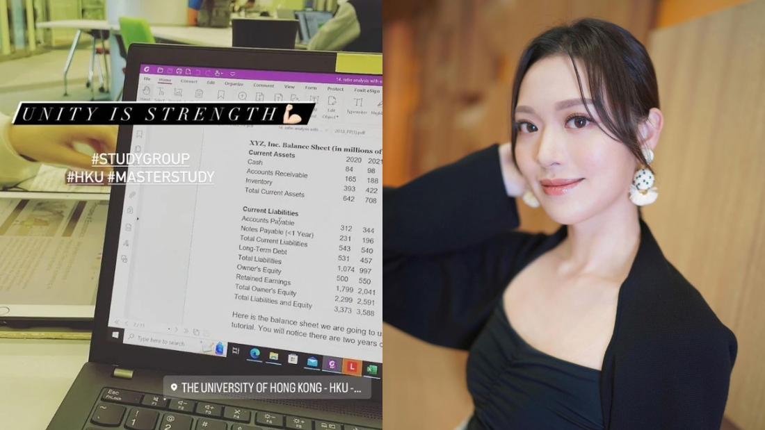 力甩“是非精”形象！冯盈盈报读硕士课程        网猜她将离巢 娱乐资讯 图1张