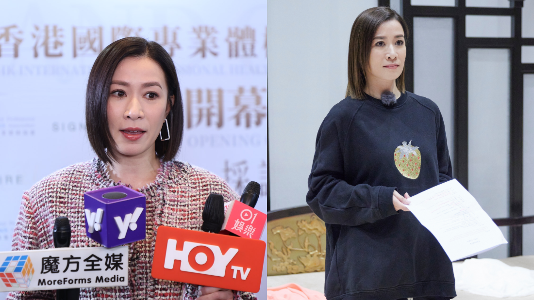传佘诗曼“升呢”当制作人！“已经构思了好几个剧本” 娱乐资讯 图2张