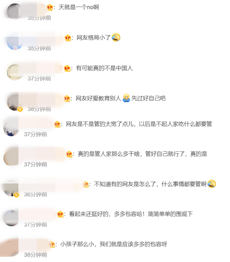 好霸气！14岁王诗龄怒怼网友：你凭什么教我做事 娱乐资讯 图3张