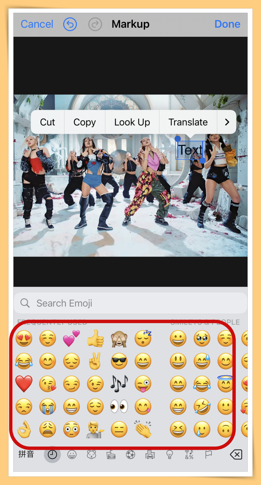 Tips I 照片出现路人或不想样貌曝光？教你8个步骤加上表情符号emoji！ 更多热点 图8张