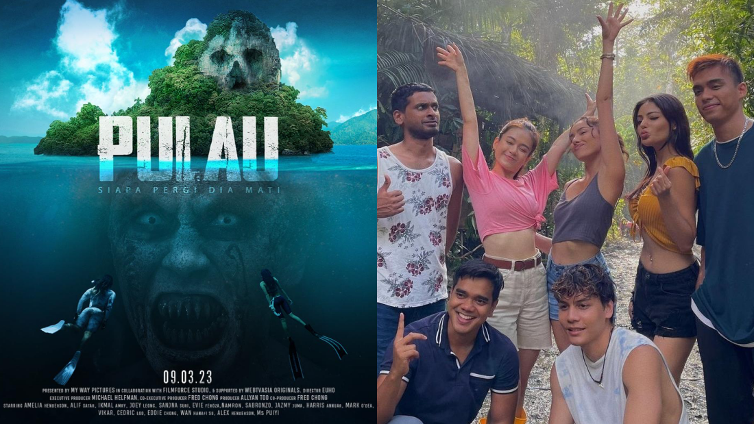 《Pulau》被剪10刀获准上映！Ms Pui Yi 激情戏被删：不遗憾 娱乐资讯 图2张