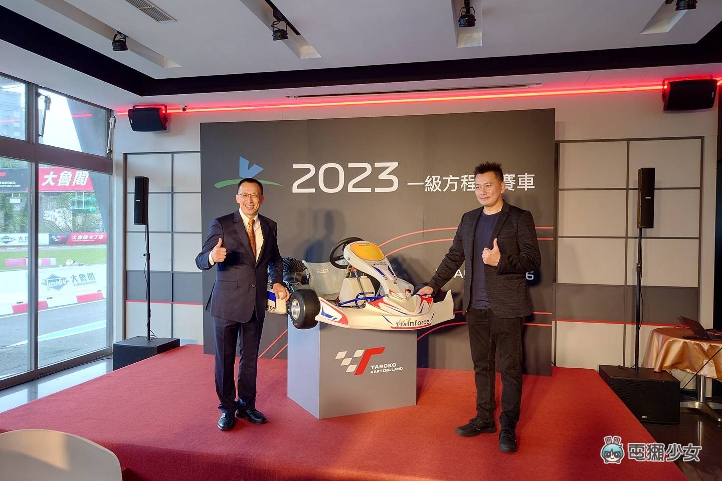 出门｜更快的竞技卡丁车现身！桃园大鲁阁 Go-Kart 马力提升 KA100 与纯电车试驾 数码科技 图2张