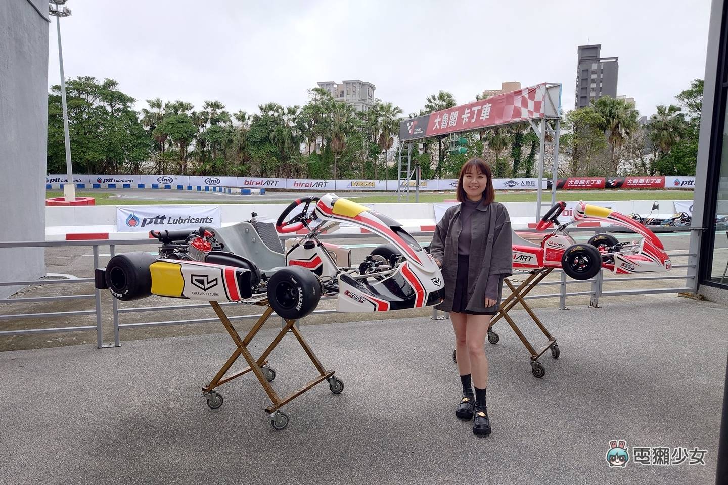 出门｜更快的竞技卡丁车现身！桃园大鲁阁 Go-Kart 马力提升 KA100 与纯电车试驾 数码科技 图4张