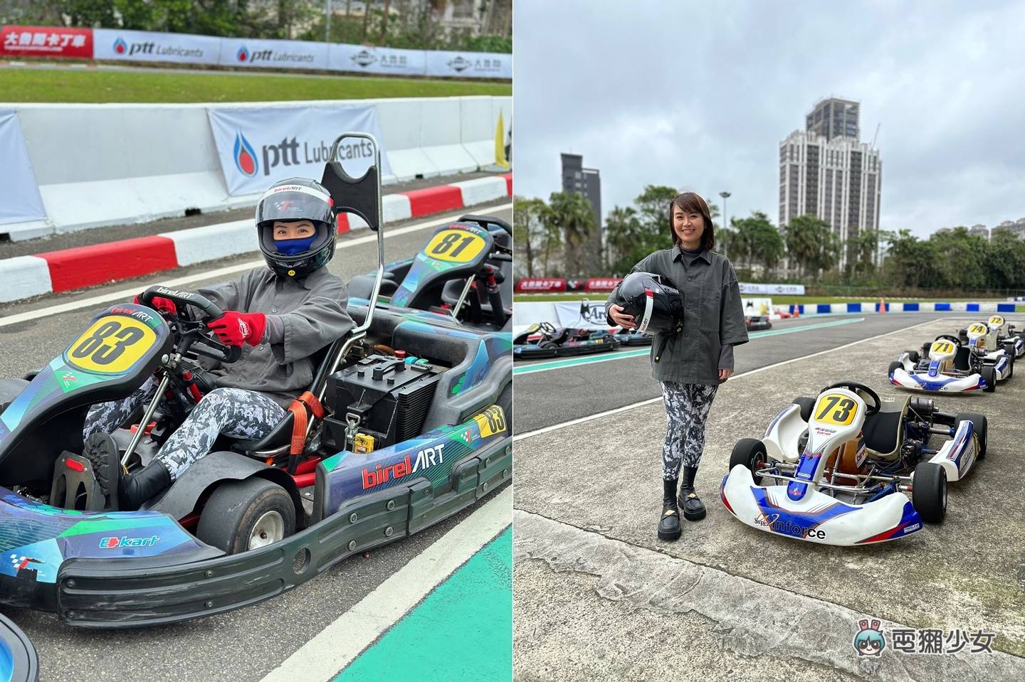 出门｜更快的竞技卡丁车现身！桃园大鲁阁 Go-Kart 马力提升 KA100 与纯电车试驾 数码科技 图5张