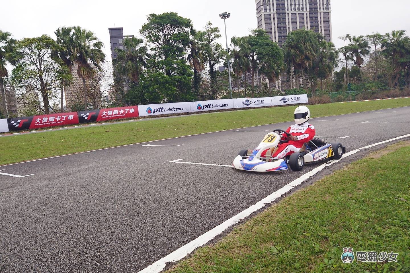 出门｜更快的竞技卡丁车现身！桃园大鲁阁 Go-Kart 马力提升 KA100 与纯电车试驾 数码科技 图9张