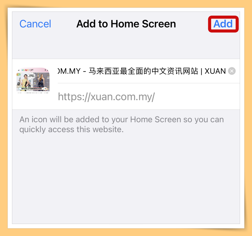 Tips I 如何把常浏览网站放到手机桌面？教你5个步骤加入主画面！ 更多热点 图5张