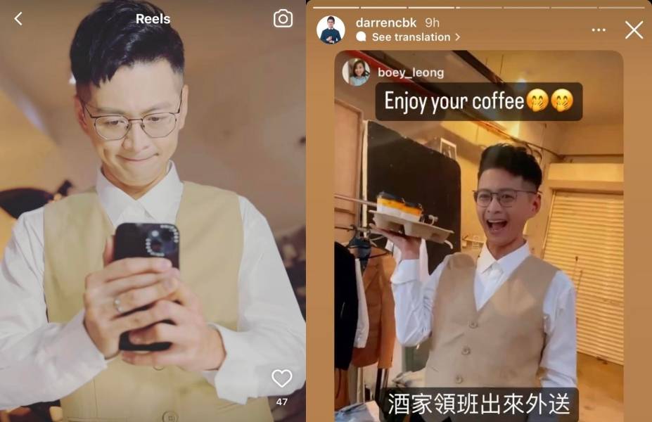 A站新闻主播拍造型照！庄文杰自嘲是酒家领班 娱乐资讯 图2张
