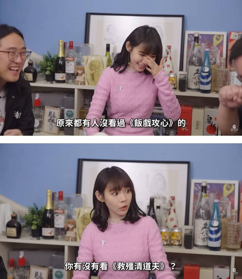 主持人没做功课、没看她的戏...林明祯高EQ化解尴尬！ 娱乐资讯 图2张