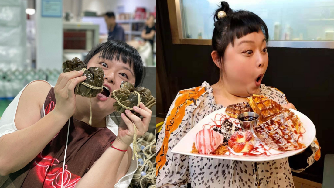 细细粒公开三围数字吓傻苑琼丹！自曝：我今年结婚！ 娱乐资讯 图2张