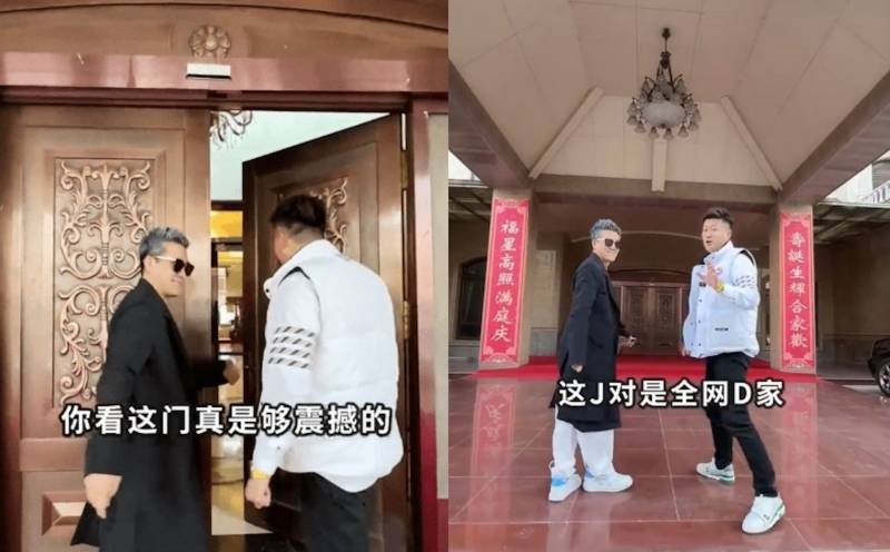 黄圣依豪宅堪比皇宫！客厅比篮球场还大 饭桌可容纳30人！ 娱乐资讯 图2张
