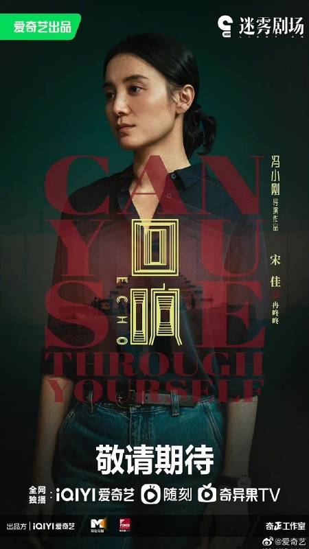 《正好遇见你》集齐秦岚、吴谨言... 3月综艺、新剧片单一次看！ 娱乐资讯 图7张