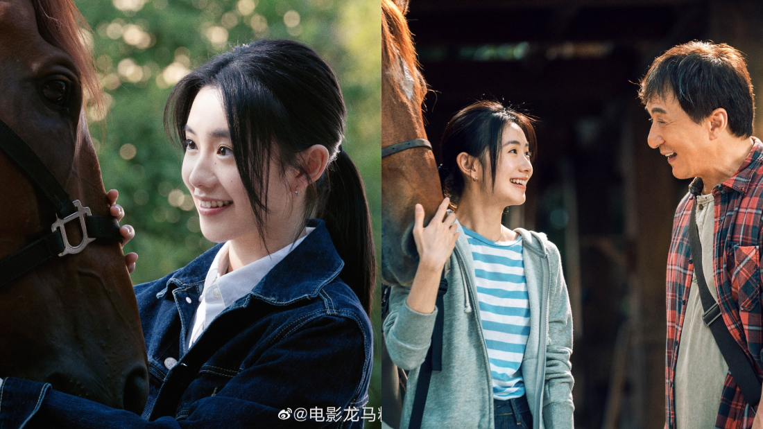 成龙新片未上映先挨轰！吴京“特别客串”竟成二番…站海报C位！ 娱乐资讯 图4张