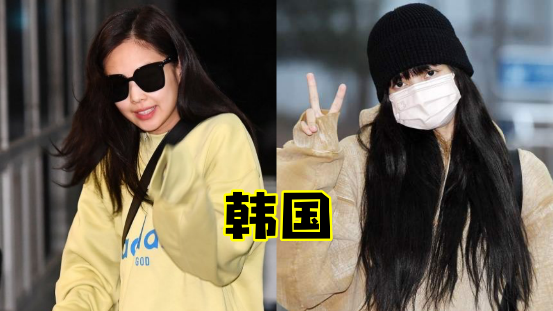 BLACKPINK 兵分两路赴马来西亚！Jisoo、Rosé对BLINKS热情挥手+比爱心 娱乐资讯 图4张
