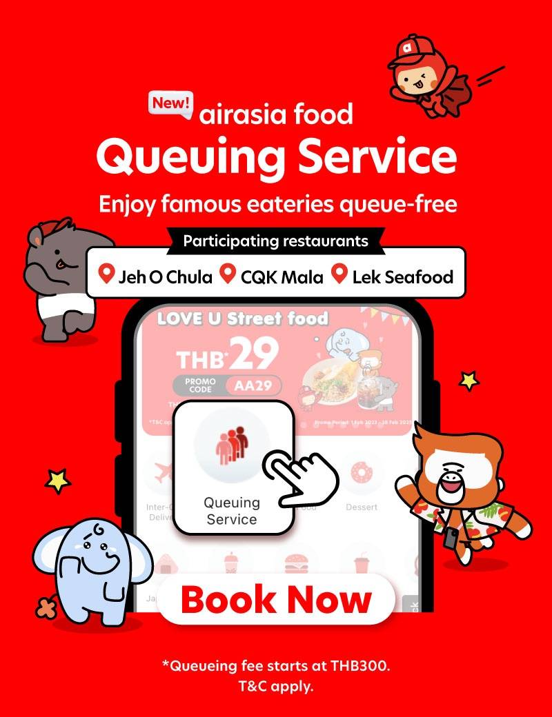 App I 曼谷吃美食可以找人代排队！付RM40起省脚力和时间直接冲进餐厅！ 更多热点 图2张