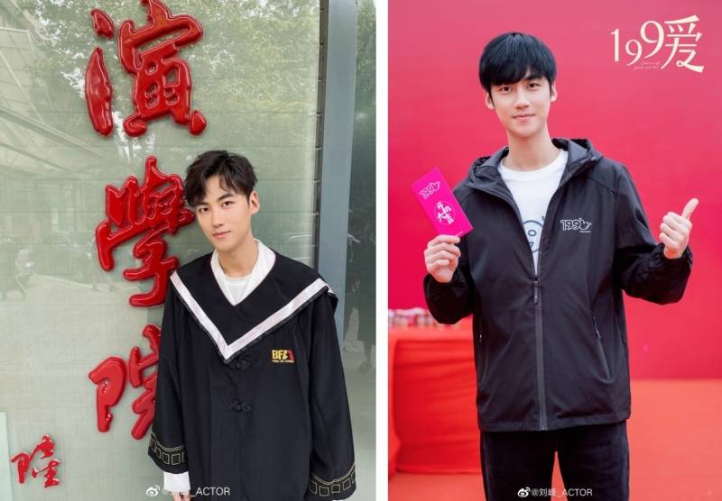 关晓彤同学猝逝 年仅25岁！生前合作杨紫拍剧 娱乐资讯 图1张