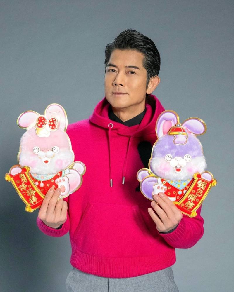 郭富城官宣世界巡演！传有马来西亚站！ 娱乐资讯 图1张