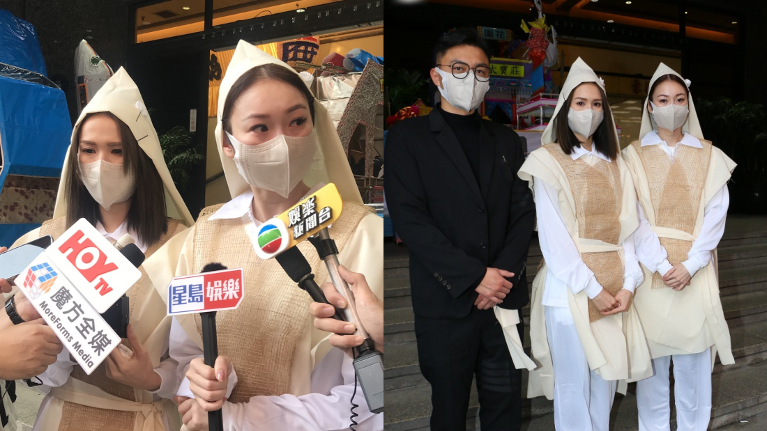 亡父设灵... 庄思明爸爸把杨明当儿子一样！今年内不办婚礼 娱乐资讯 图2张