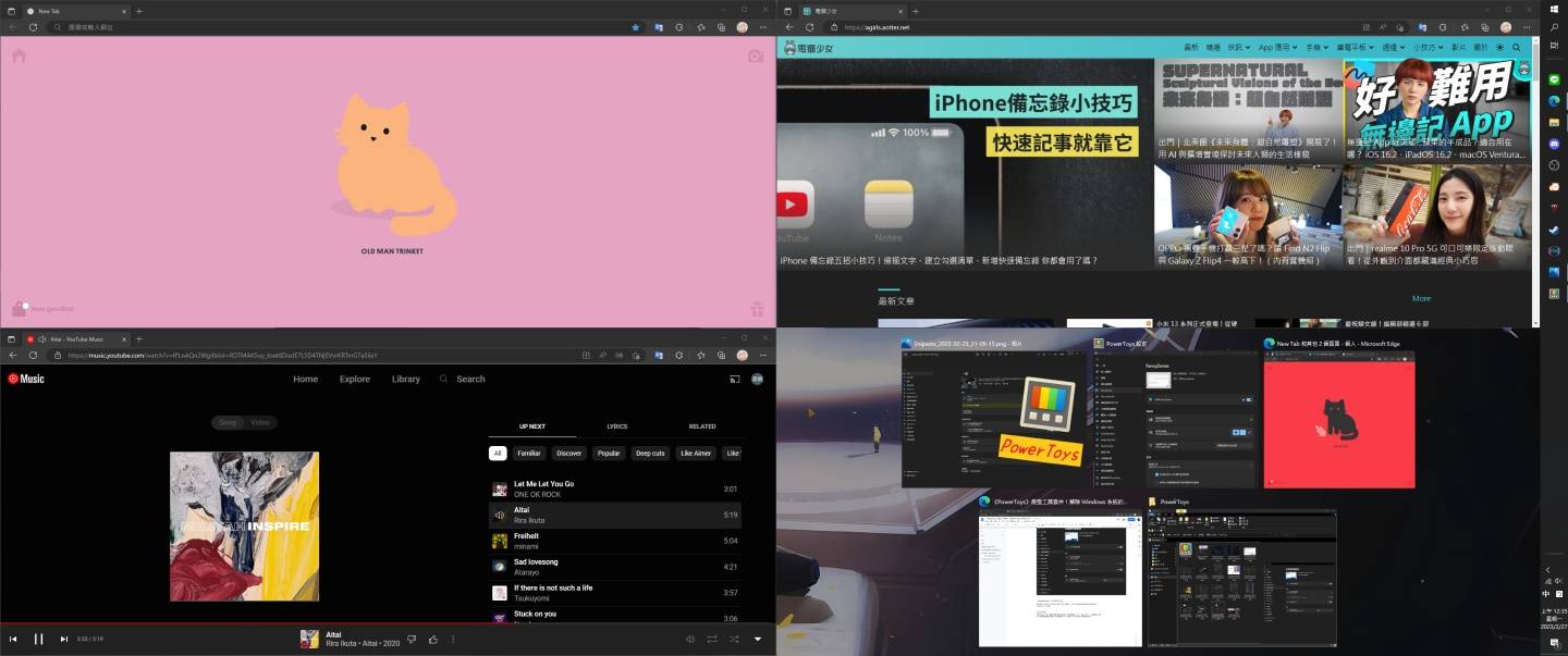 PowerToys 手把手教学！从现在开始优化你的 Windows 体验：自订视窗、键盘管理、批次改档名、好好搜寻 数码科技 图8张