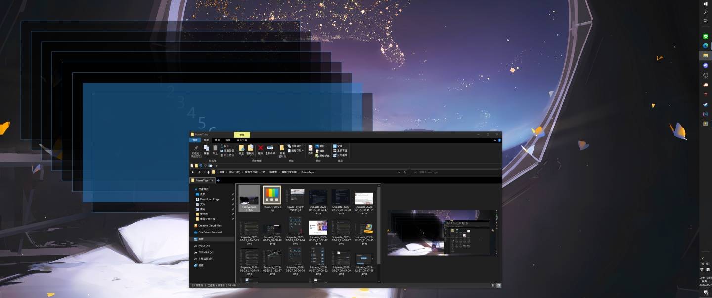 PowerToys 手把手教学！从现在开始优化你的 Windows 体验：自订视窗、键盘管理、批次改档名、好好搜寻 数码科技 图9张