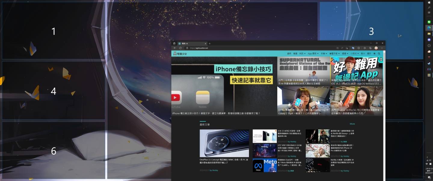 PowerToys 手把手教学！从现在开始优化你的 Windows 体验：自订视窗、键盘管理、批次改档名、好好搜寻 数码科技 图13张