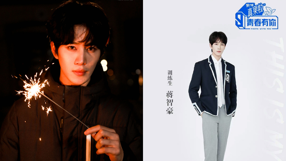 《青你3》26岁选手肺癌末期！“好好的和大家告别 愿天下无癌” 娱乐资讯 图1张