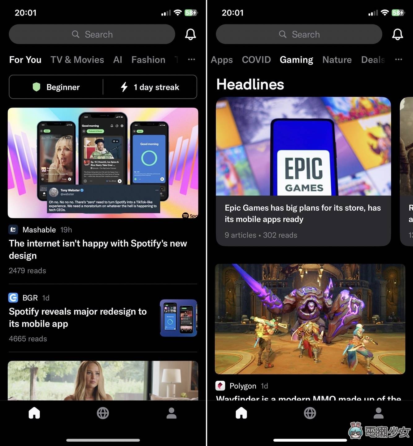 Instagram 创办人推出的全新应用 Artifact 居然是新闻阅读器？试用心得报告 Android / iOS 数码科技 图6张